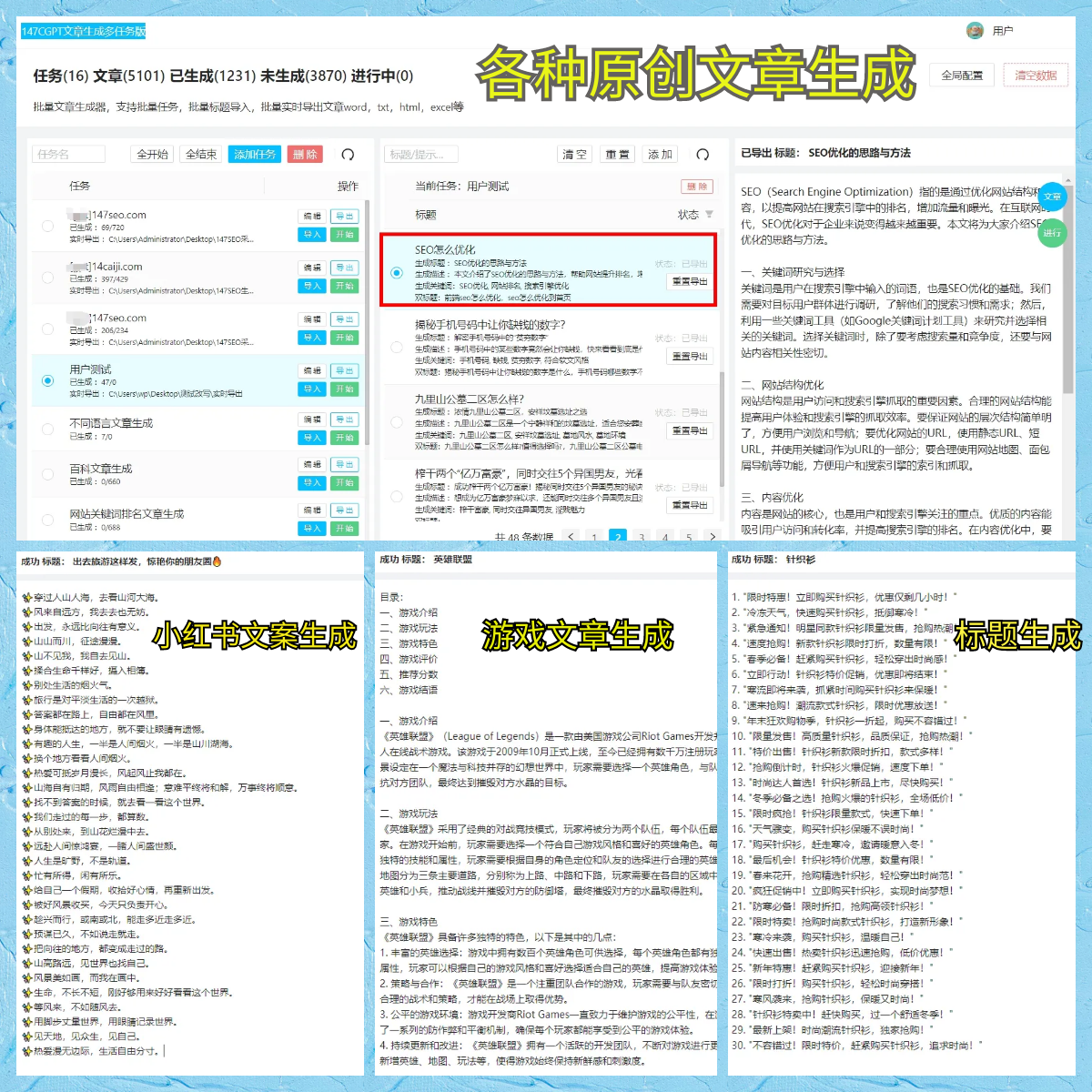 双色球媒体擂台：红球2路码走热 3枚蓝球遭杀号